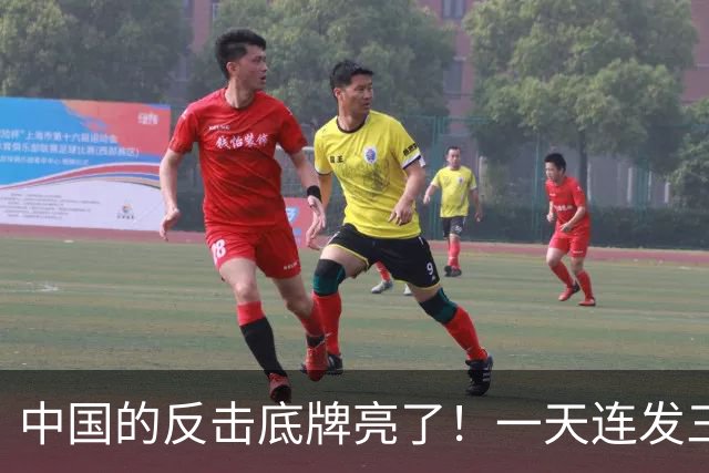 中国的反击底牌亮了！一天连发三道金牌，无人机、盾构机被管制